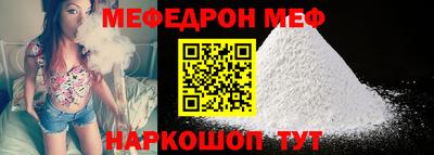 spice Заводоуковск