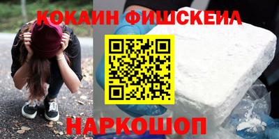 соль ск Заволжье