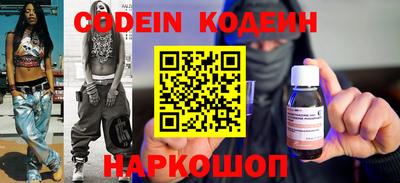 spice Заводоуковск