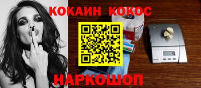 MDMA Жуковский
