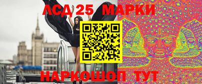MDMA Жуковский