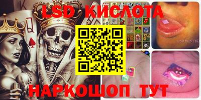 MDMA Жуковский