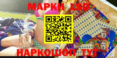 spice Заводоуковск
