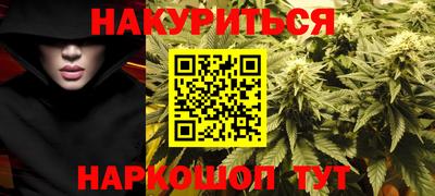 spice Заводоуковск