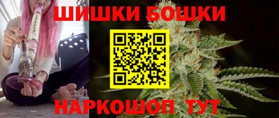spice Заводоуковск