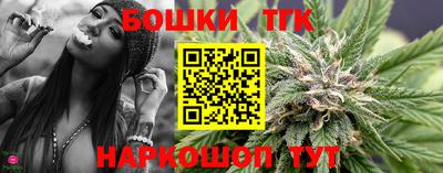 соль ск Заволжье