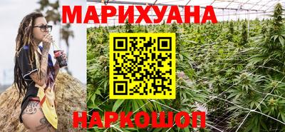 MDMA Жуковский