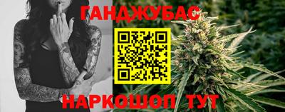 MDMA Жуковский