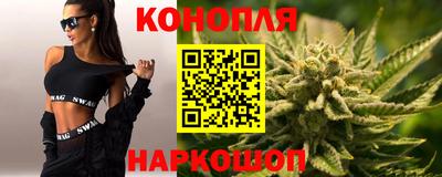 соль ск Заволжье