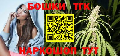 соль ск Заволжье