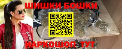 MDMA Жуковский