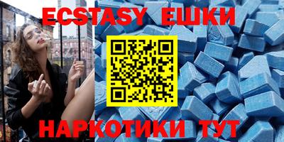 spice Заводоуковск