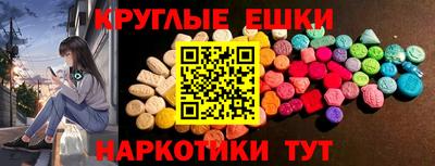spice Заводоуковск