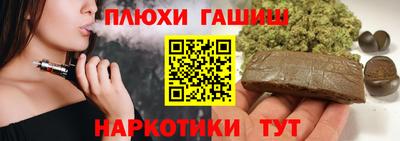 spice Заводоуковск