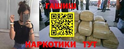 MDMA Жуковский