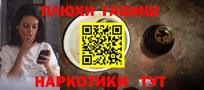 MDMA Жуковский