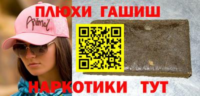 spice Заводоуковск