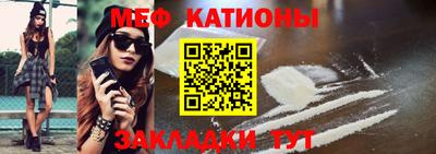 spice Заводоуковск