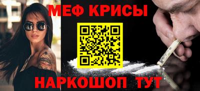 соль ск Заволжье