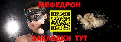 spice Заводоуковск